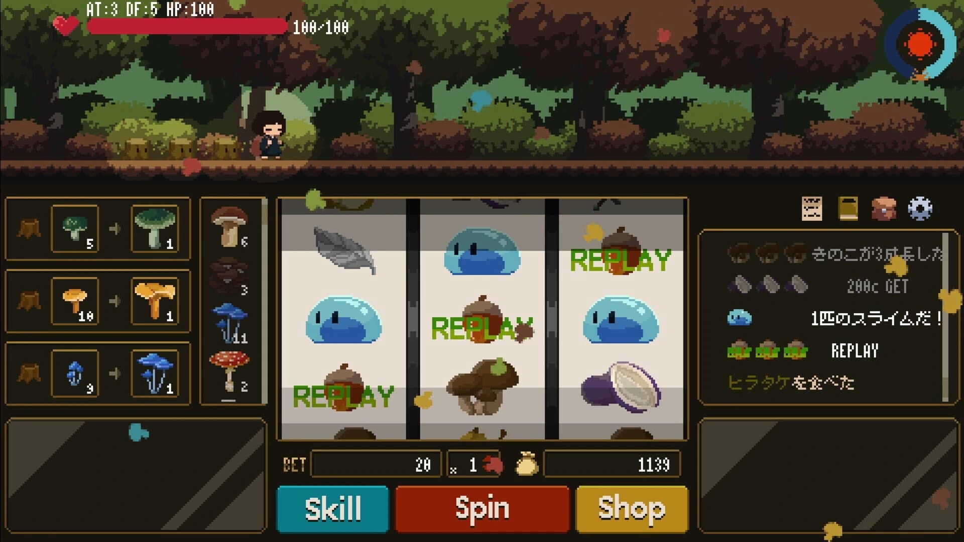 Jackpoison screenshot 3