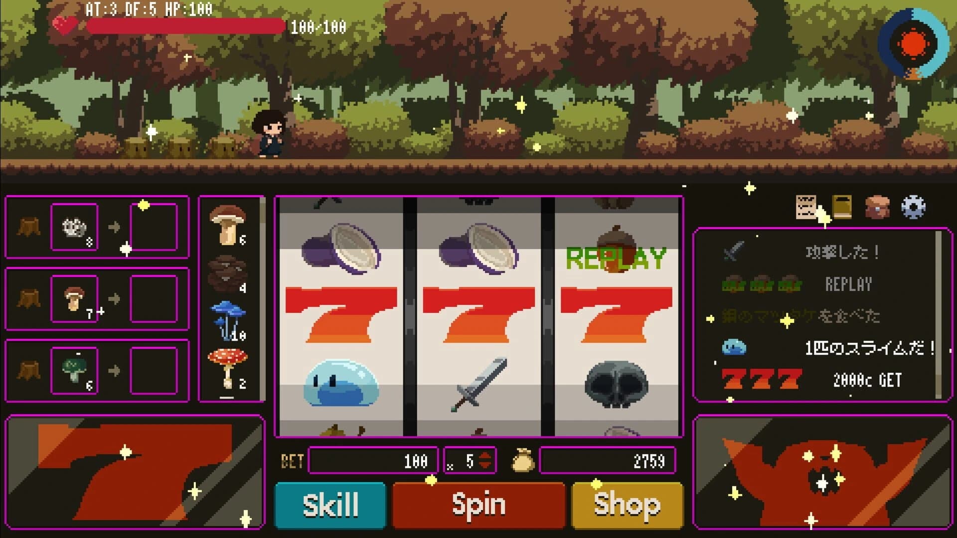 Jackpoison screenshot 5