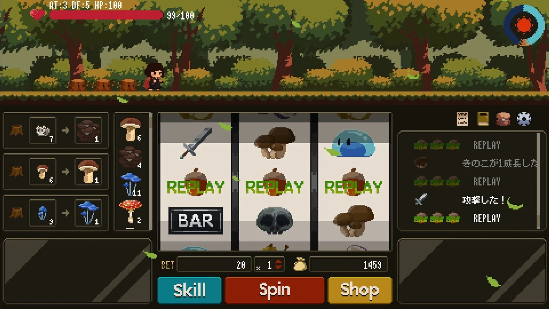 Jackpoison screenshot 4