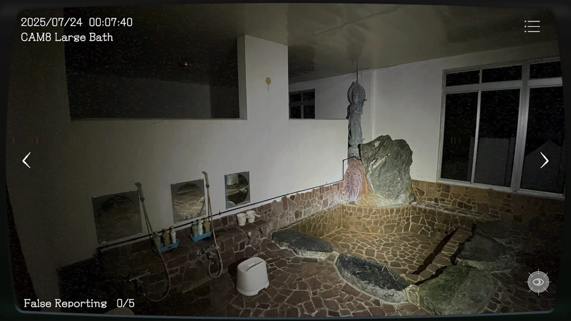 Japan Stigmatized Property screenshot 3