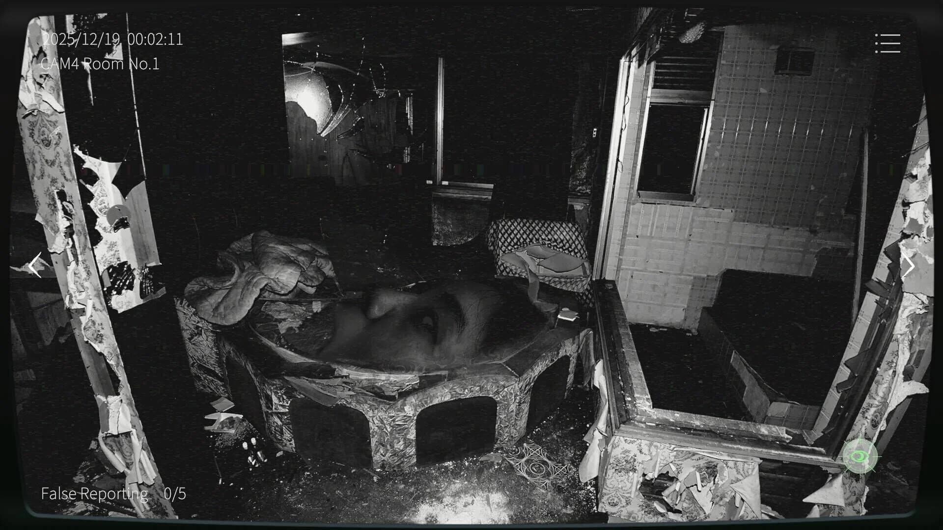 Japan Stigmatized Property 2 screenshot 3