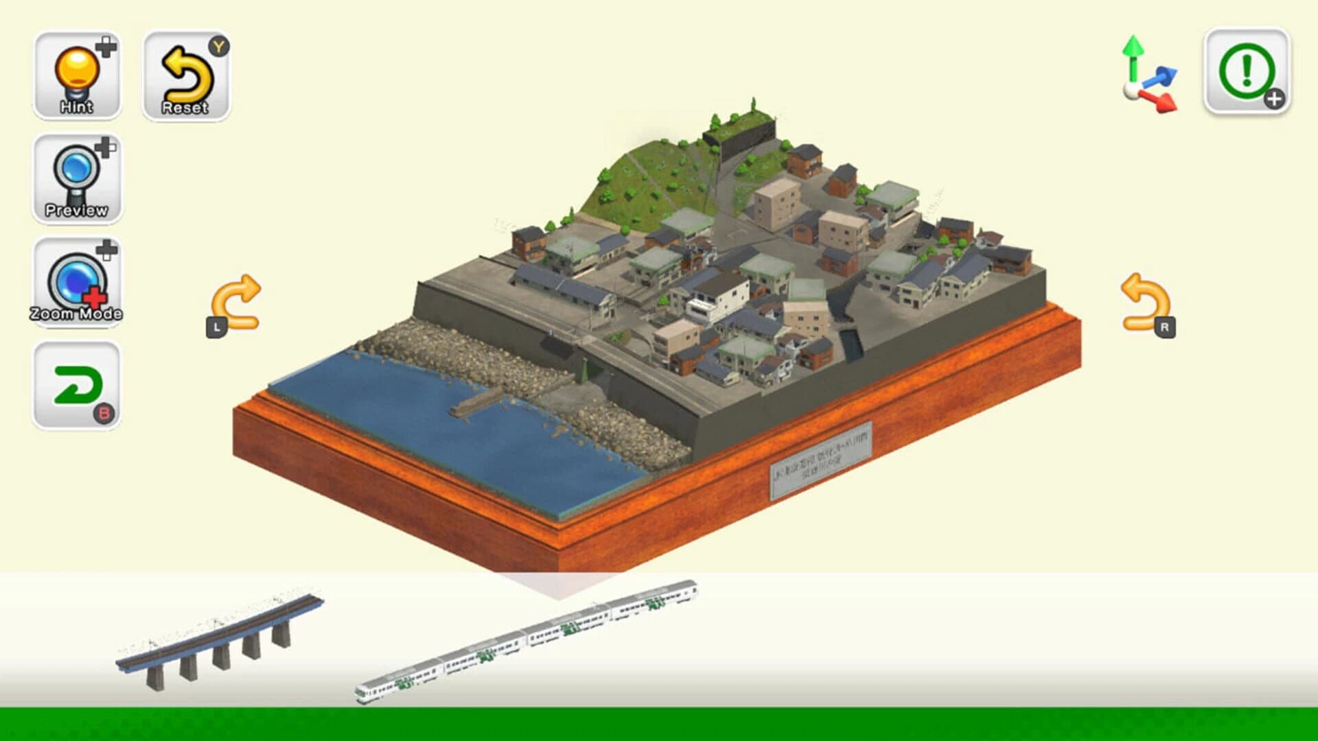 Japan Train Models: JR East Edition screenshot 1