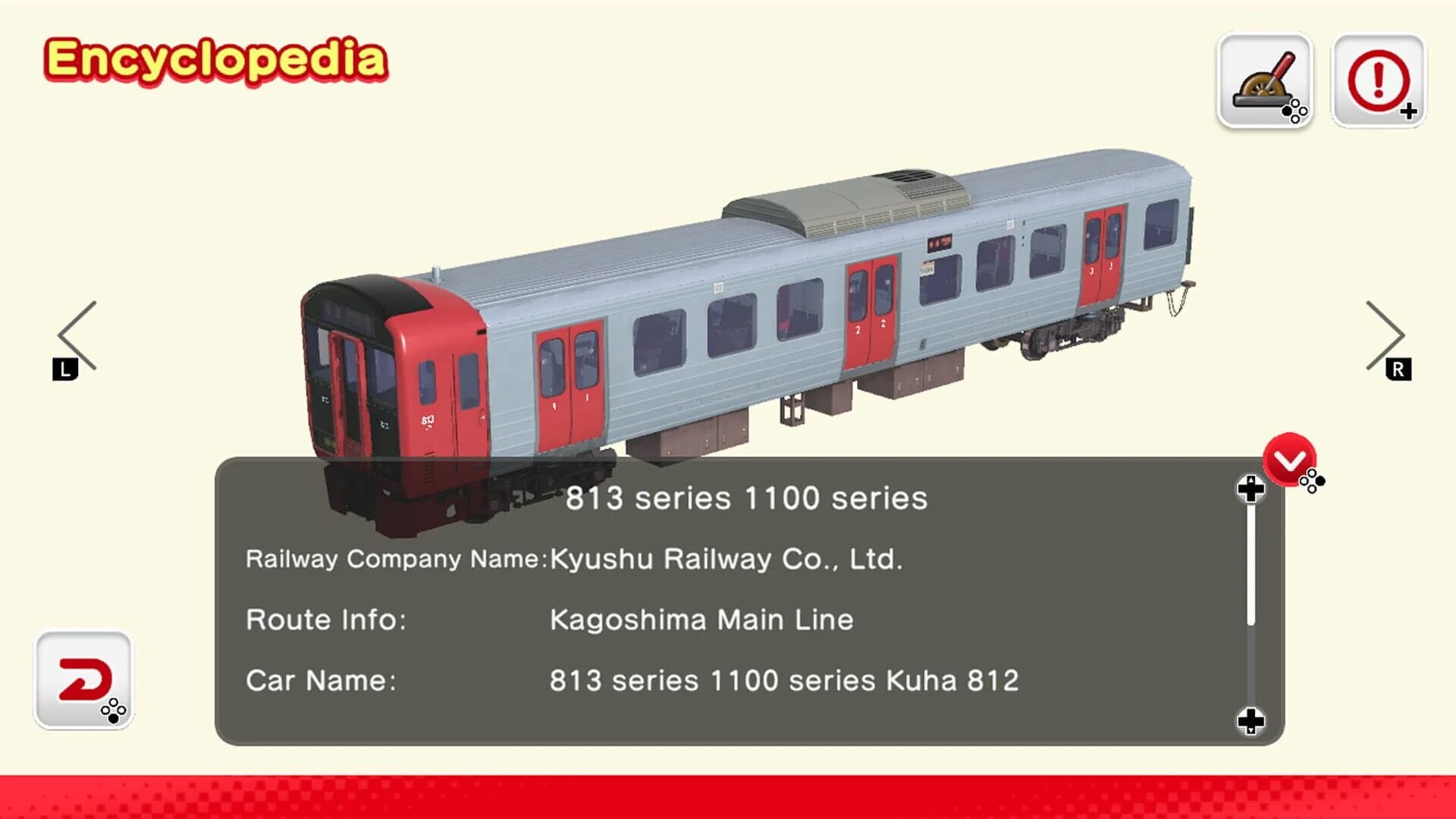 Japan Train Models: JR Kyushu Edition screenshot 4