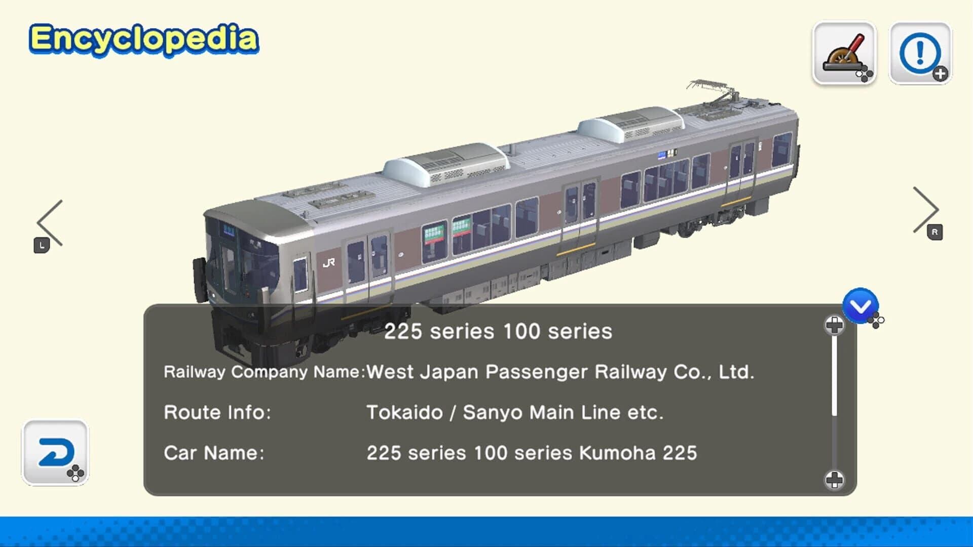 Japan Train Models: JR West Edition screenshot 5