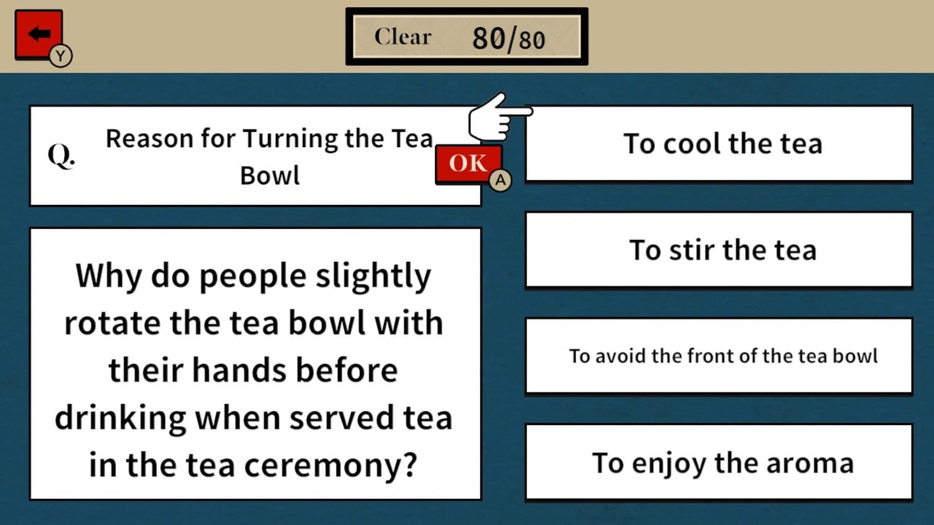 Japanese Culture Literacy Test screenshot 3