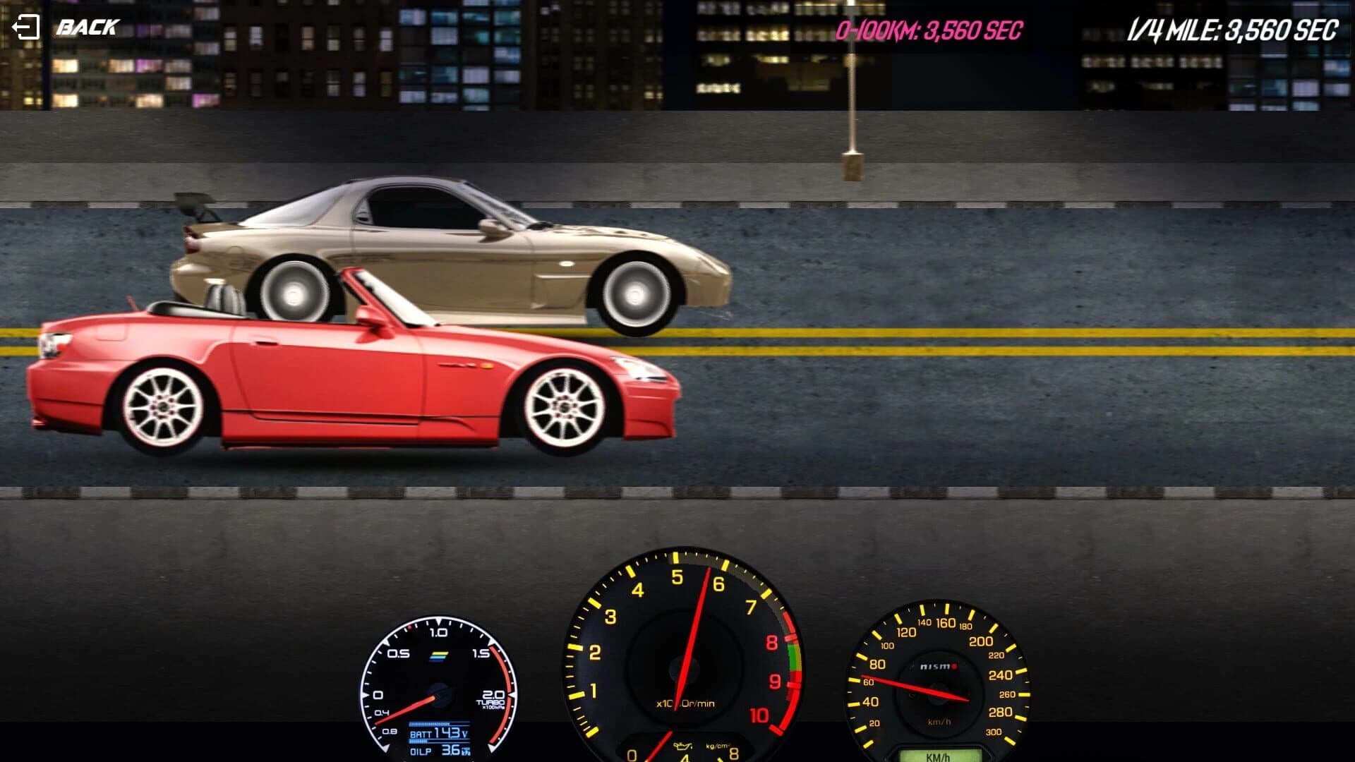 Japanese Drag Racing screenshot 1