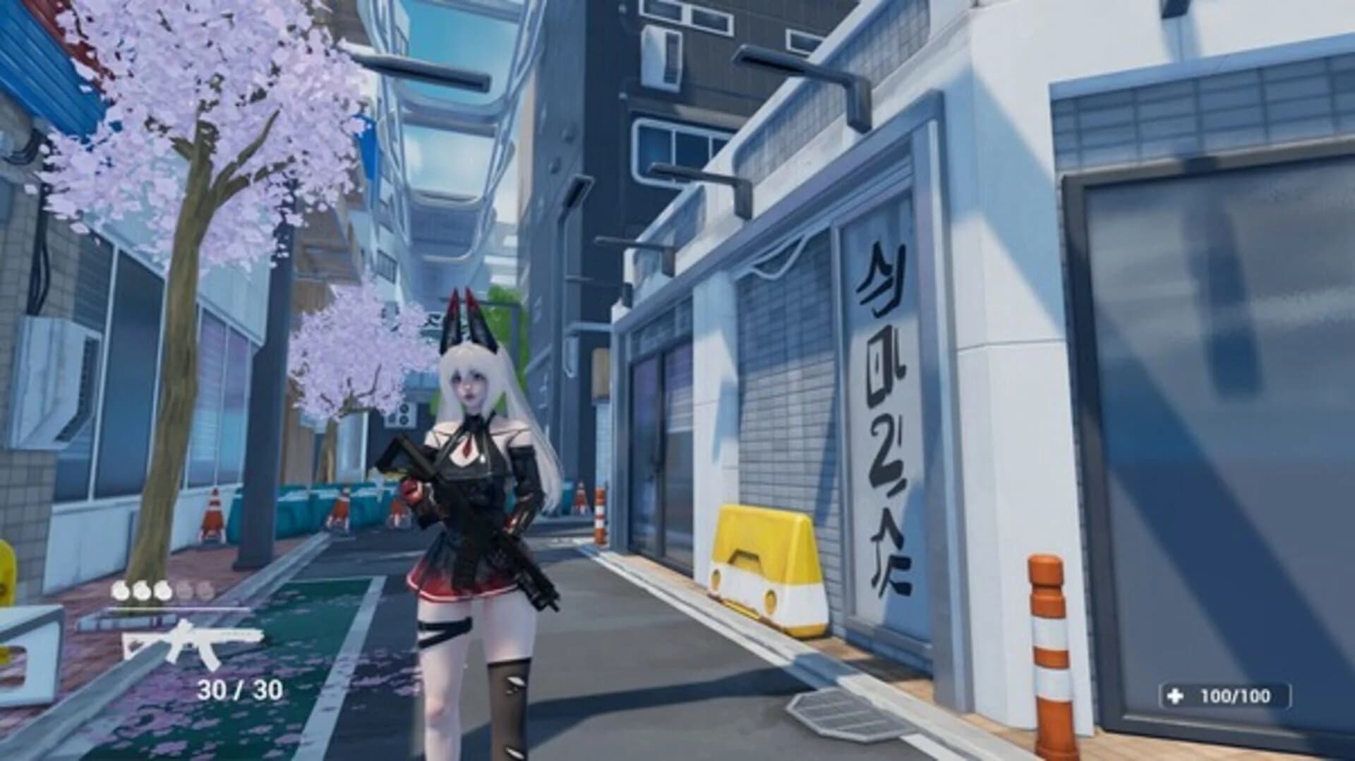 Japanese Psycho screenshot 3