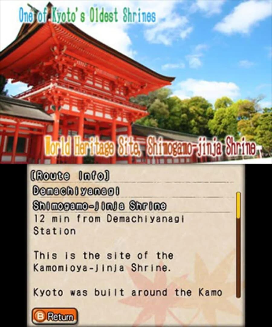 Japanese Rail Sim 3D: Journey to Kyoto screenshot 1