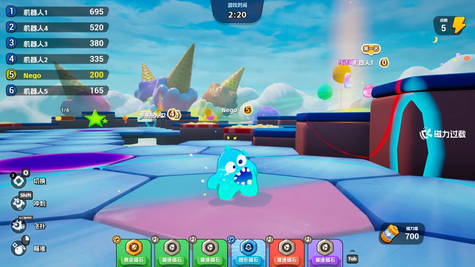 Jelly Bubble screenshot 3