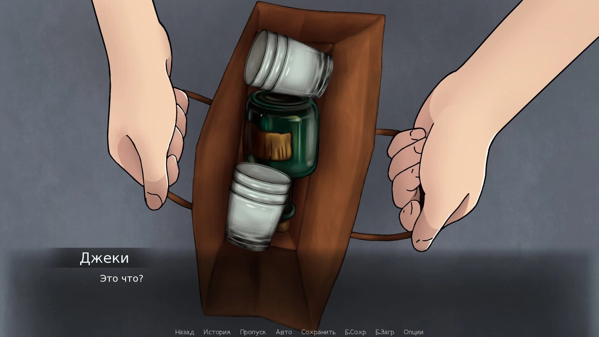 Jendo: Origins screenshot 4