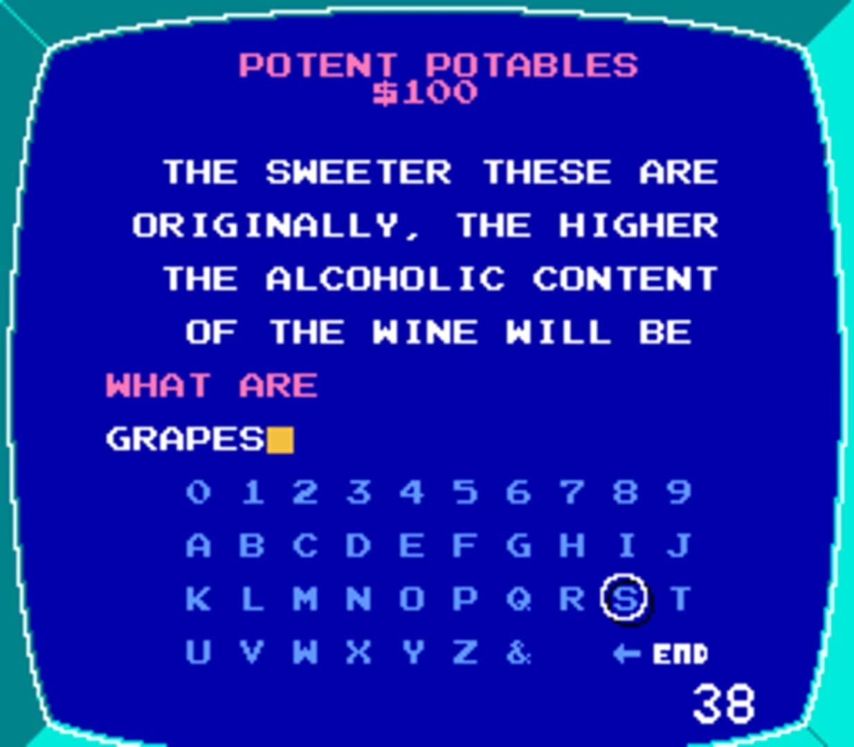 Jeopardy!: 25th Anniversary Edition screenshot 5