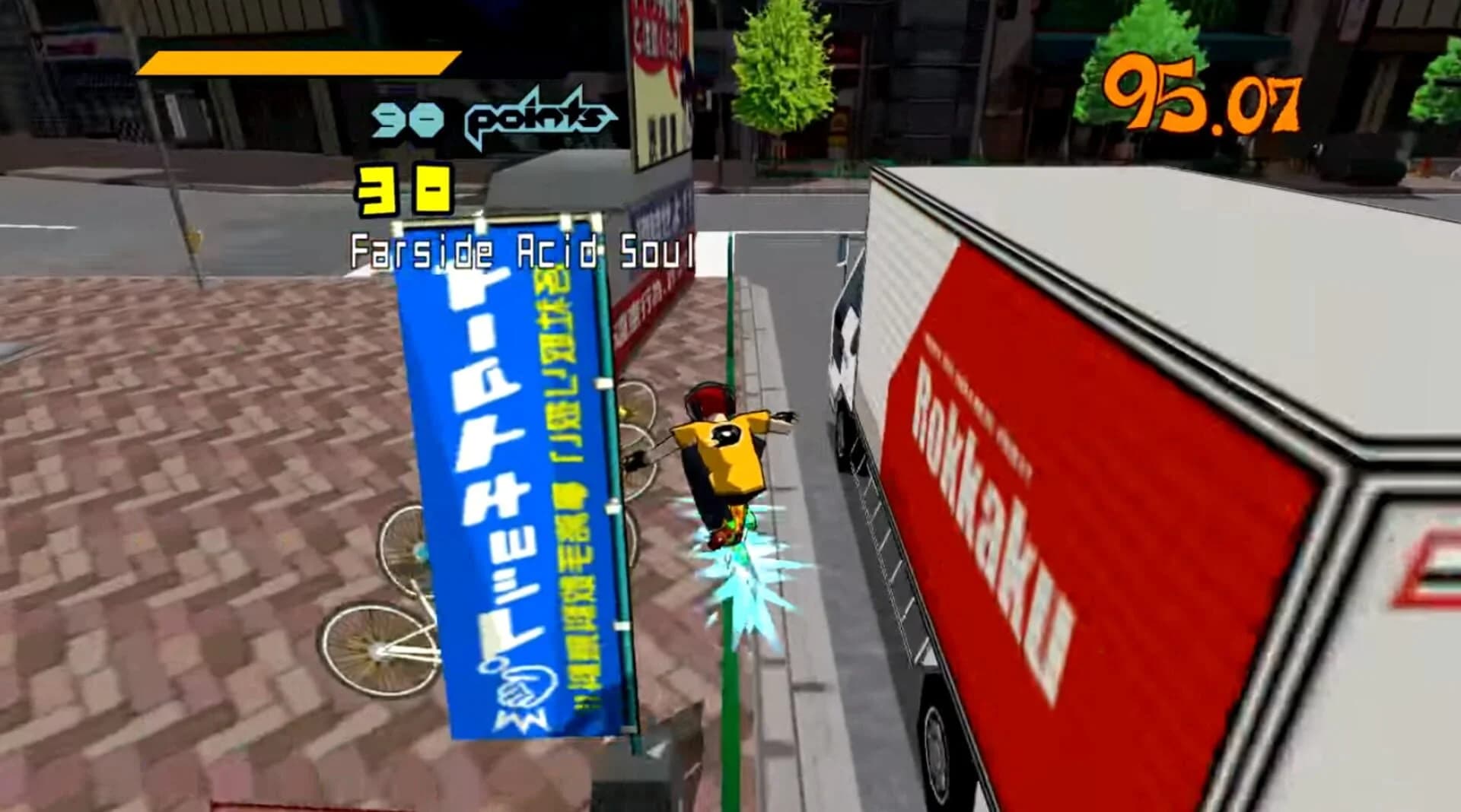 Jet Set Radio screenshot 1