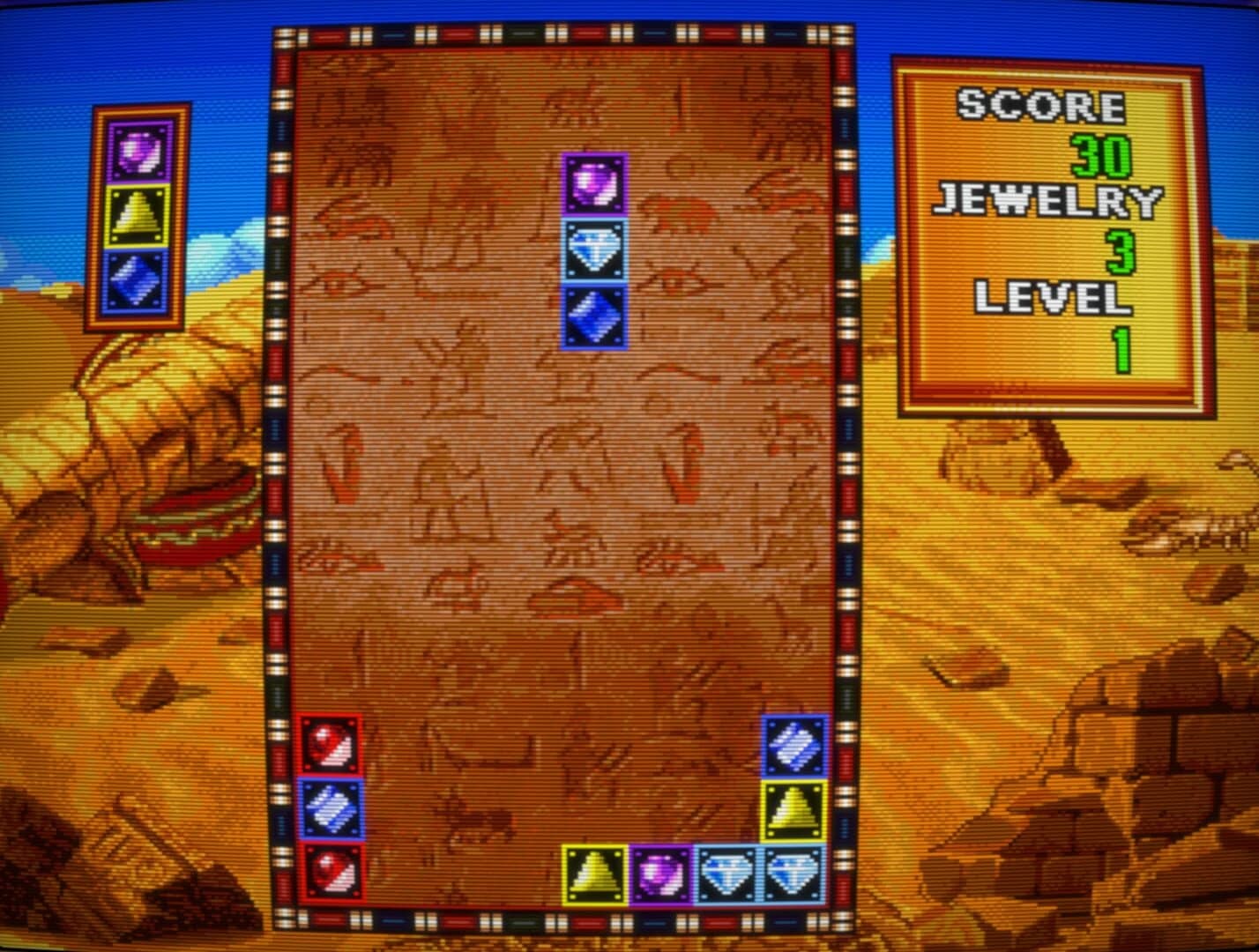 Jewel Master screenshot 2
