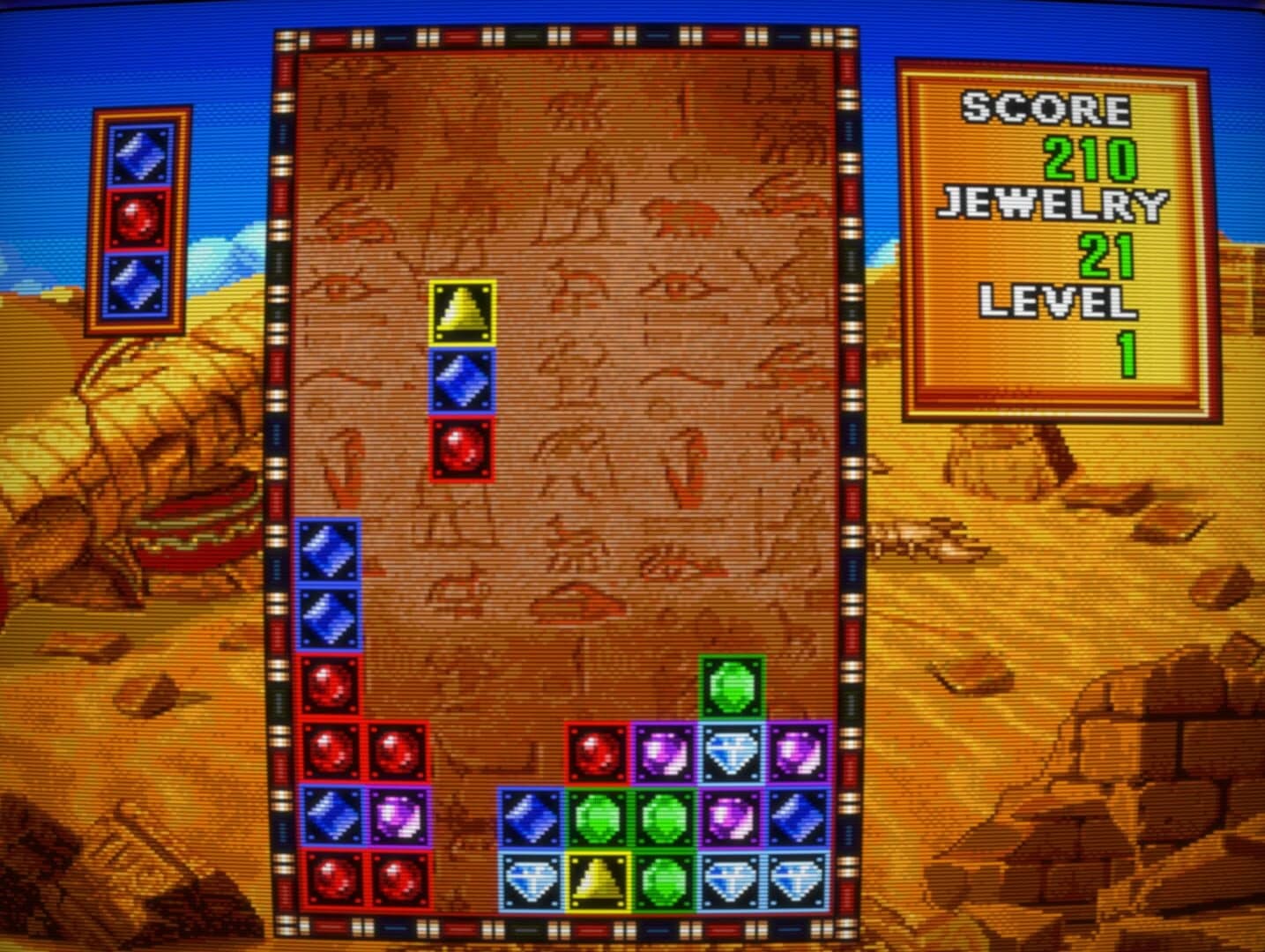 Jewel Master screenshot 1