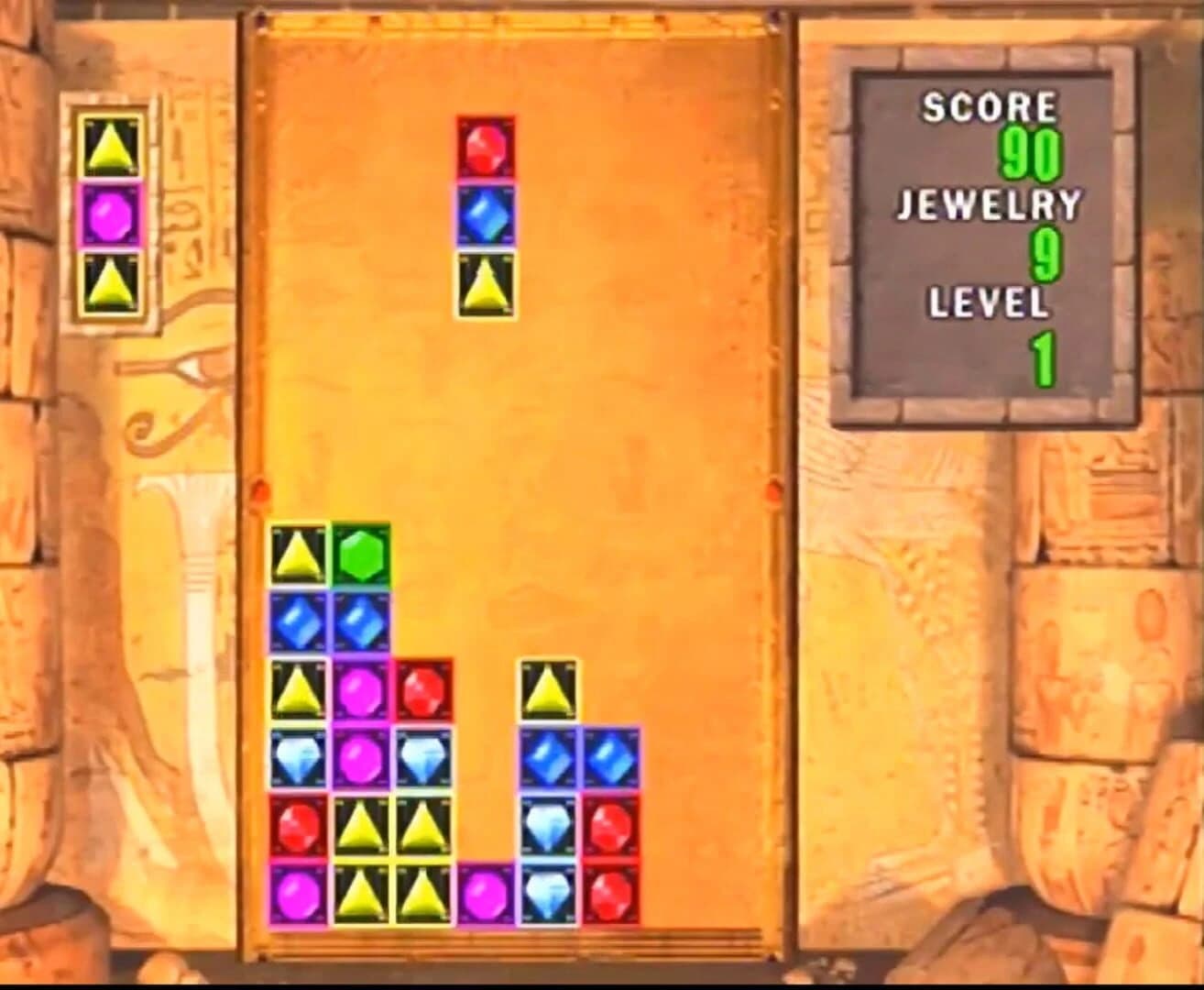 Jewel Master 3 screenshot 3