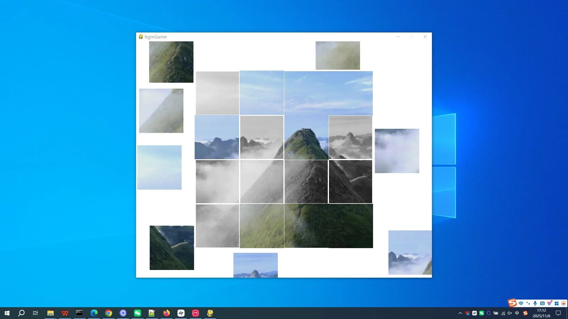 JianLong Mountain in Chongzuo City screenshot 1