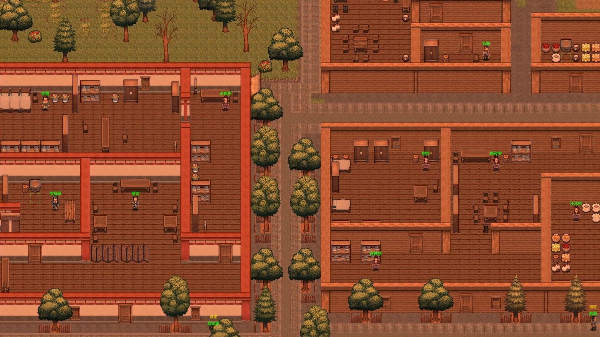 Jiànxiá Tú screenshot 3
