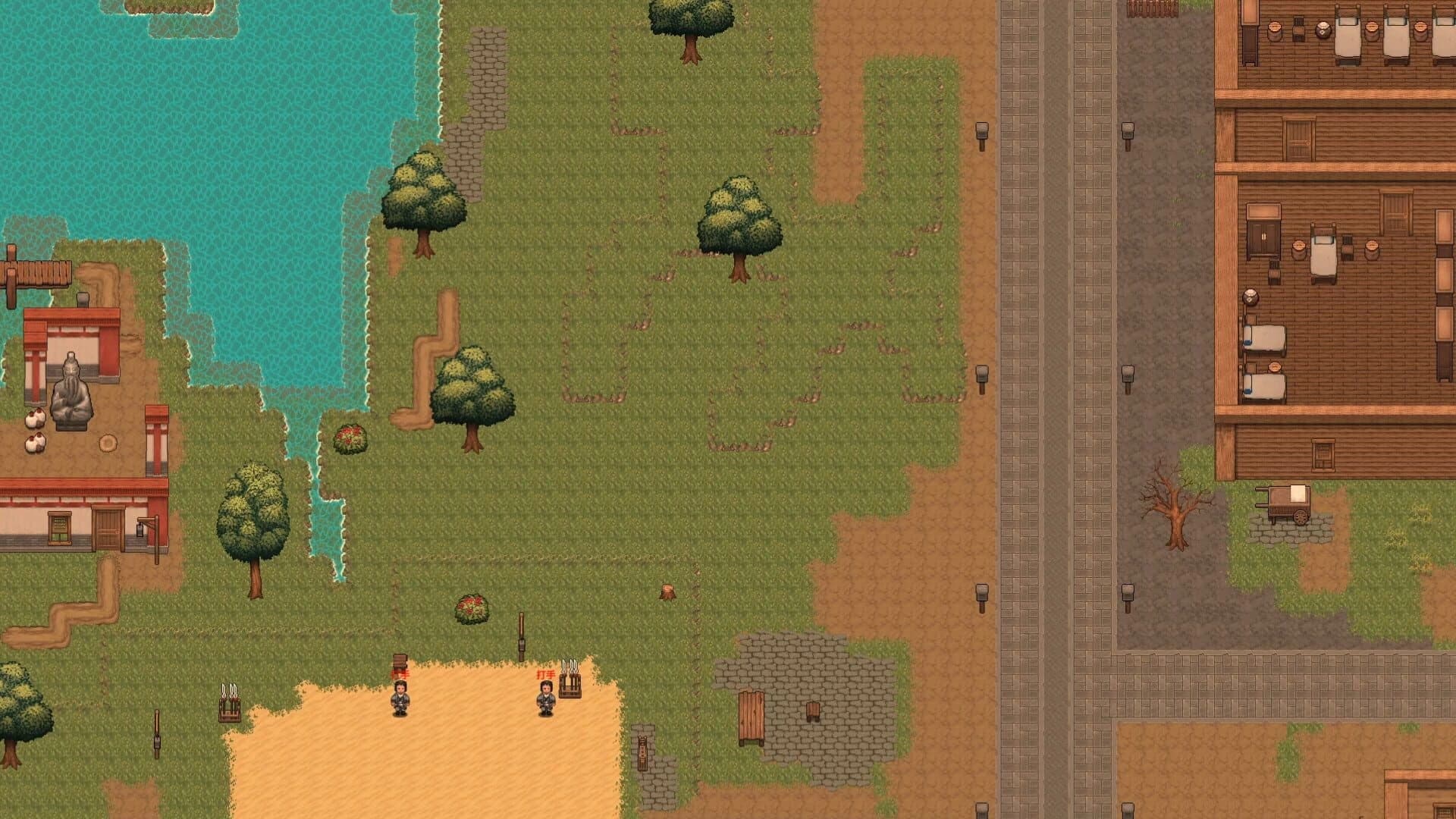 Jiànxiá Tú screenshot 4