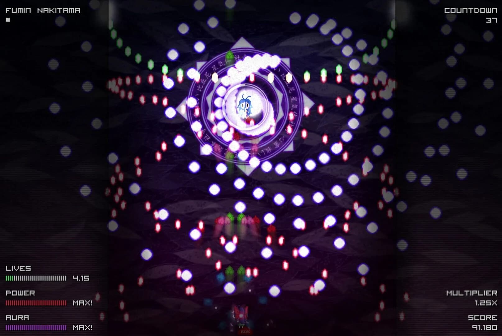 Jigoku Kisetsukan: Sense of the Seasons screenshot 5