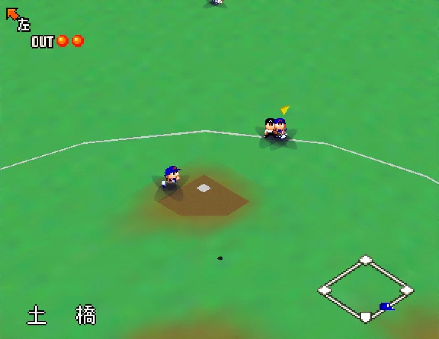 Jikkyou Pawafuru Puroyakyu 5 screenshot 5