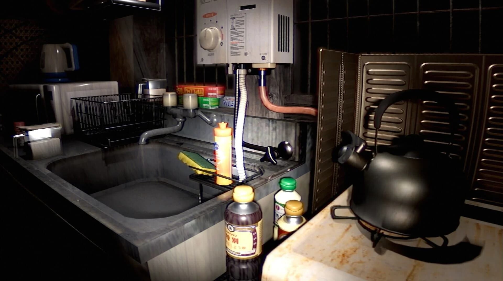 Jisatsu screenshot 3