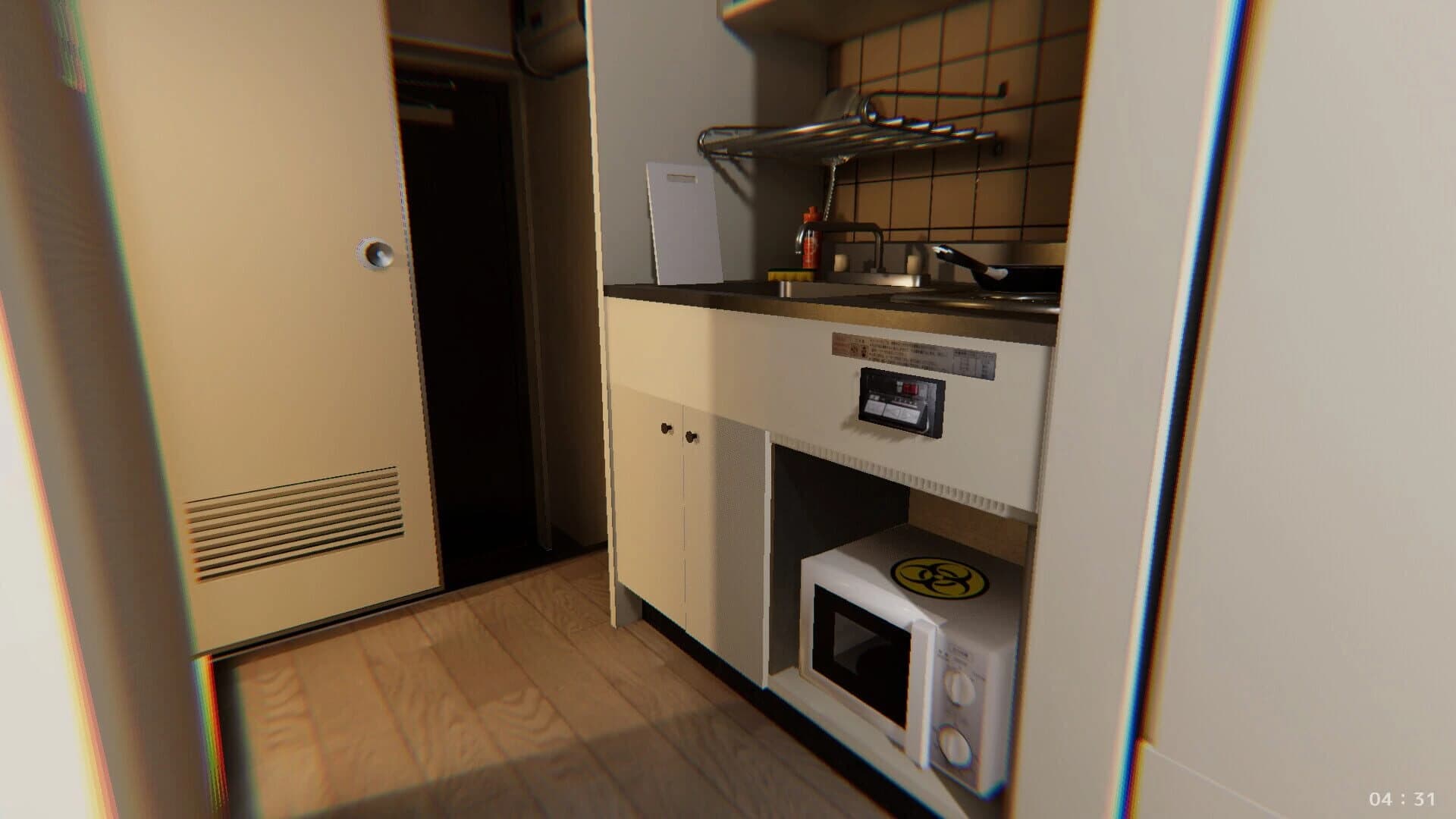 Jitaku Keibin screenshot 2