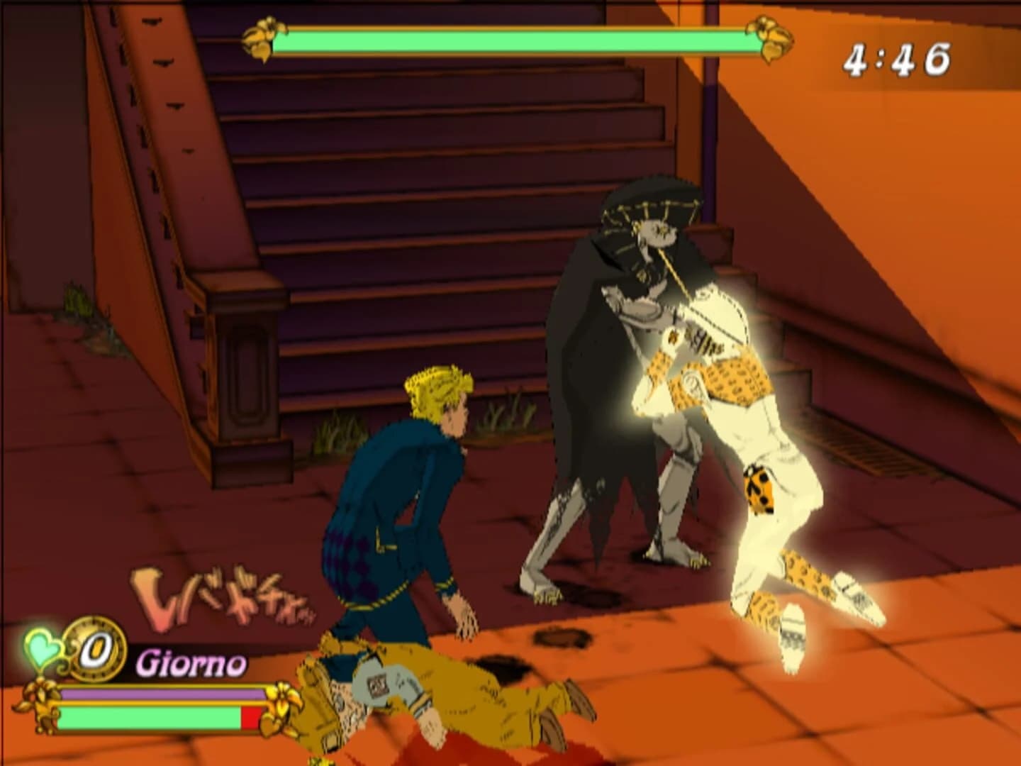 JoJo no Kimyou na Bouken: Ougon no Kaze screenshot 2