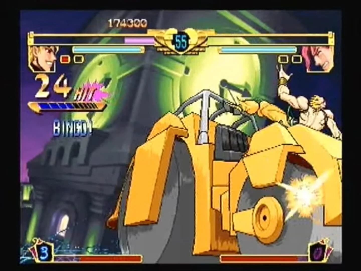 JoJo's Bizarre Adventure screenshot 3