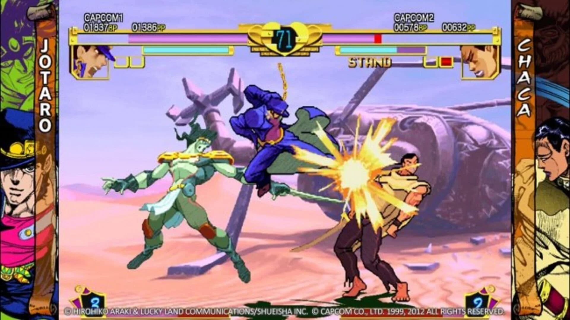 JoJo's Bizarre Adventure HD screenshot 3