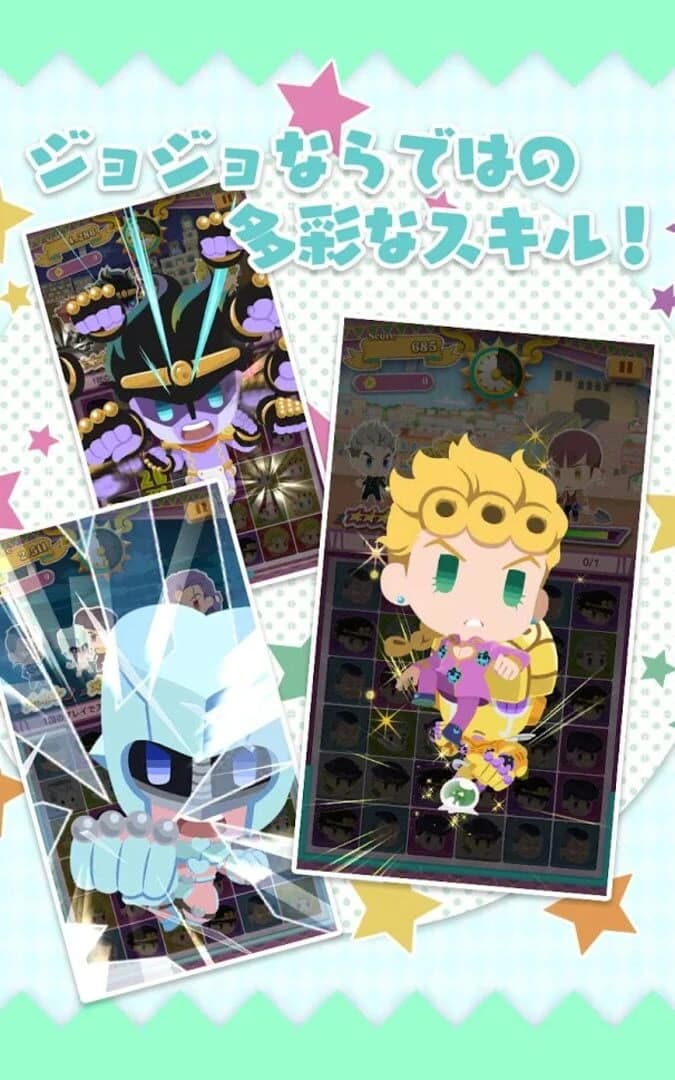 JoJo's Pitter-Patter Pop! screenshot 2