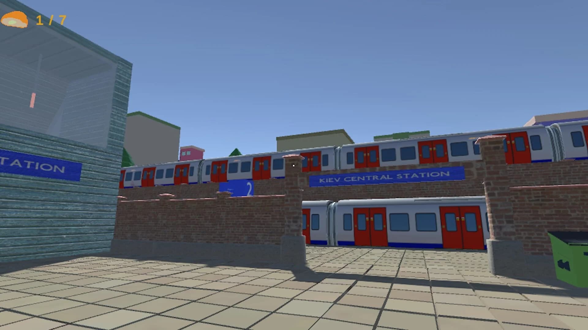 JoshGeoff Weiner Simulator screenshot 5