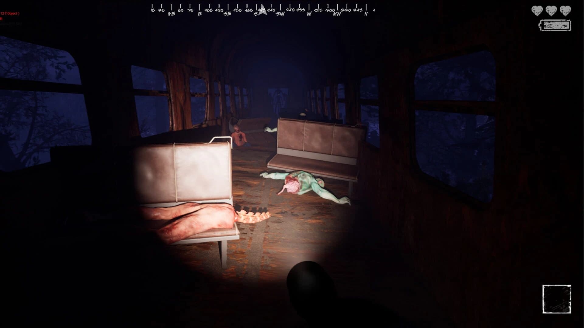 Journey Into Darkness screenshot 2
