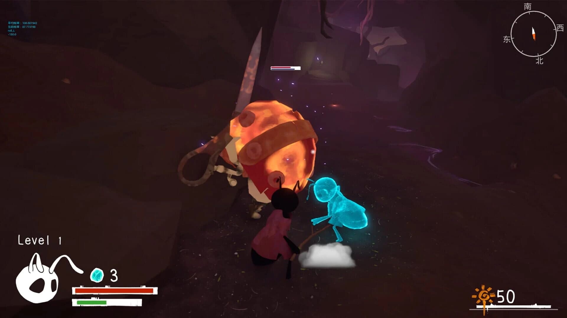 Journey of Carrying Light screenshot 1