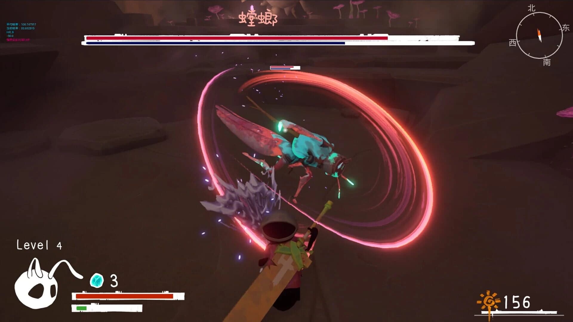 Journey of Carrying Light screenshot 2