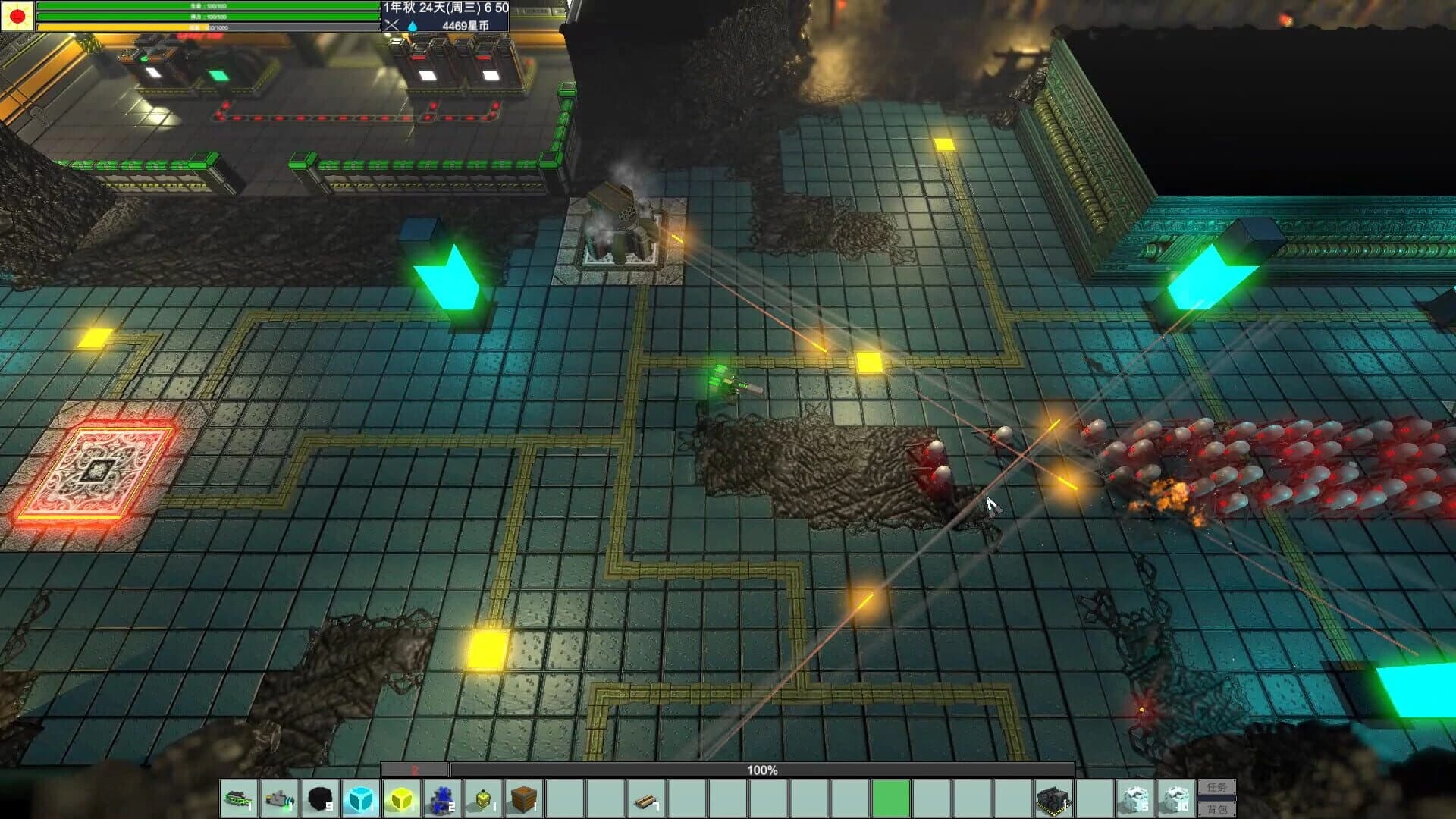 Journey of Harvest screenshot 3