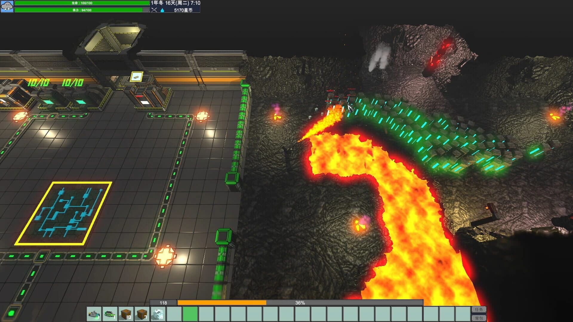 Journey of Harvest screenshot 2