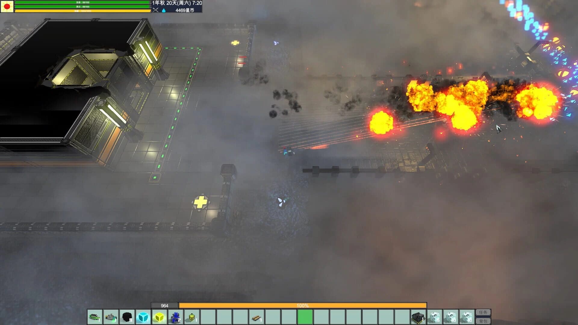 Journey of Harvest screenshot 5