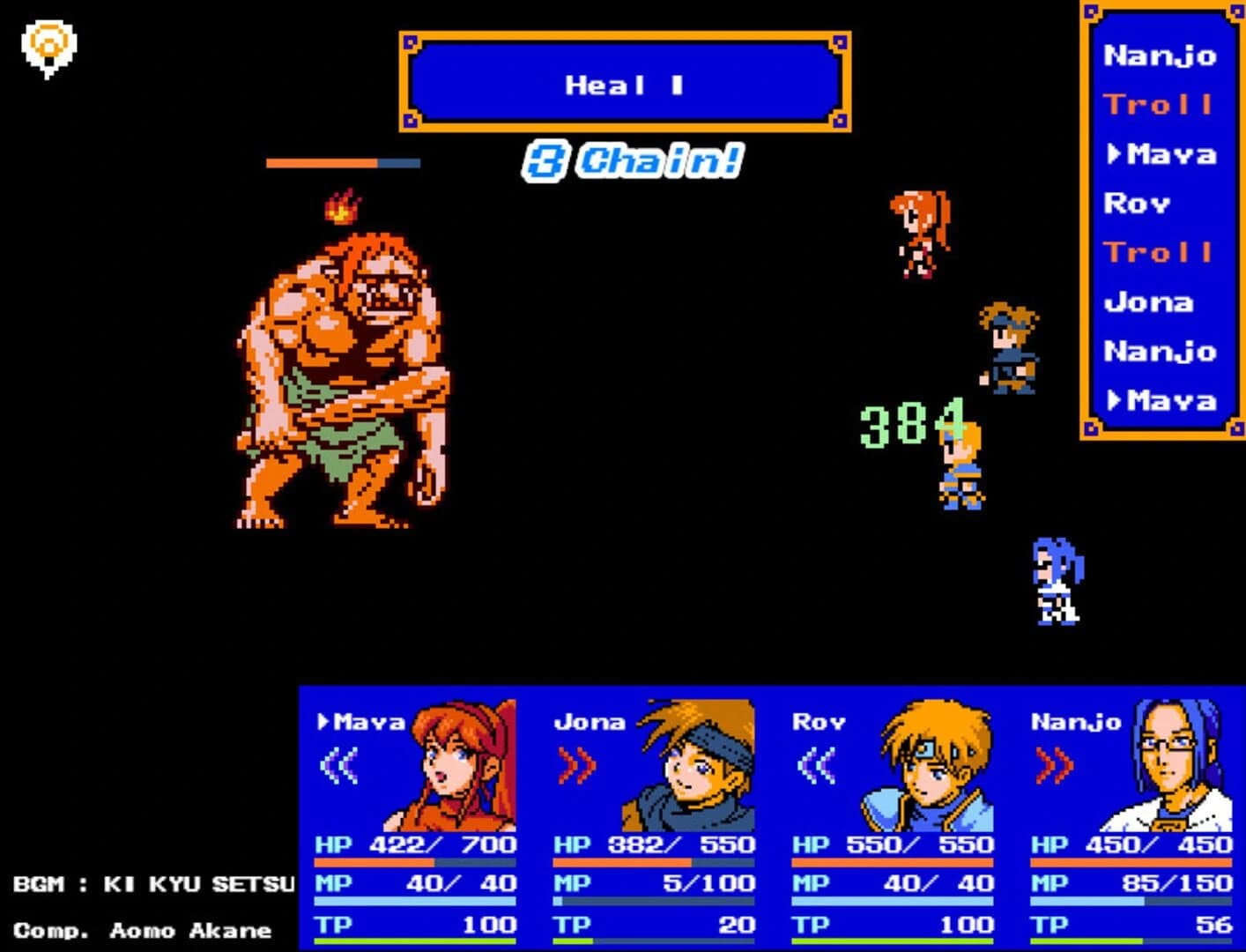 Journey of Reincarnation screenshot 2