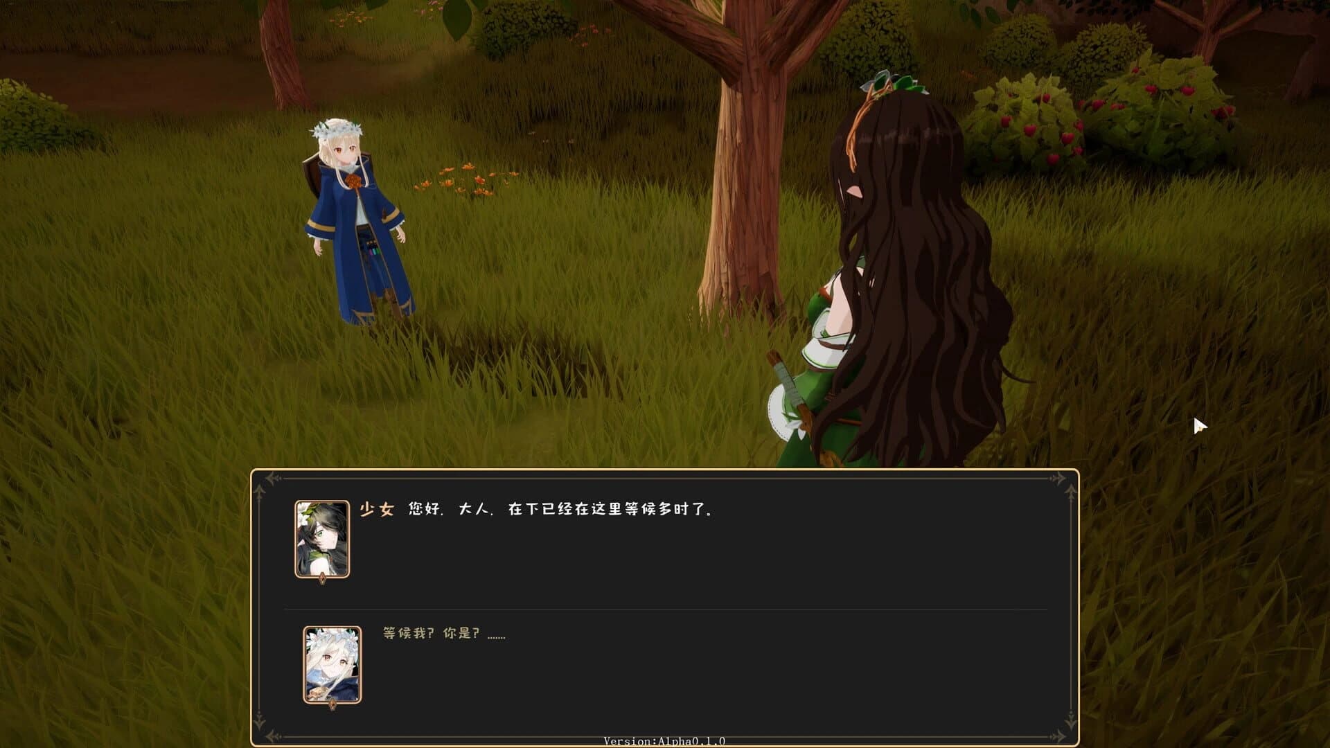 Journey Of Rune screenshot 3