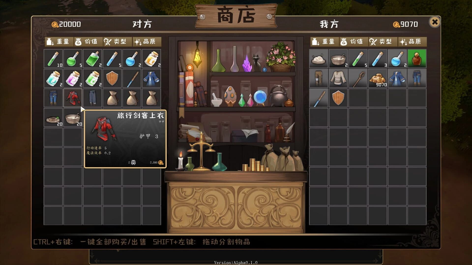 Journey Of Rune screenshot 5