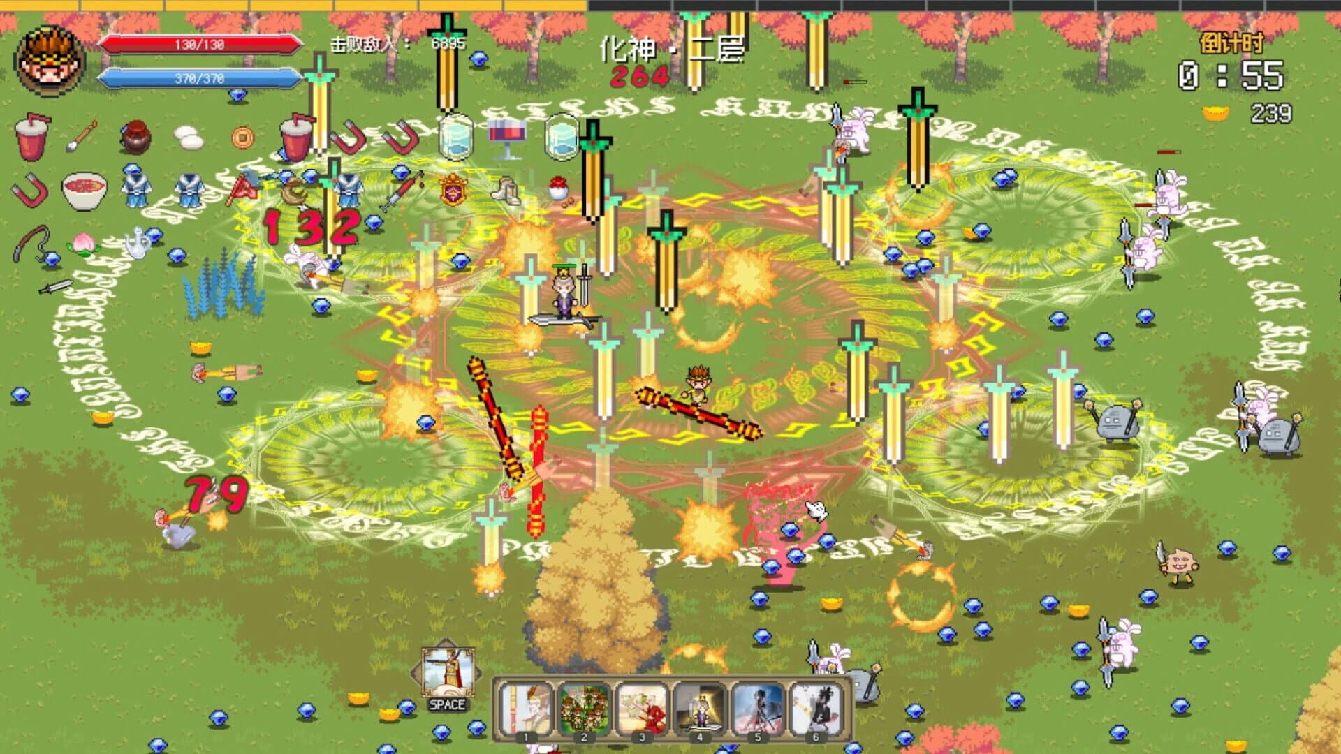 Journey to the West Survivor screenshot 2