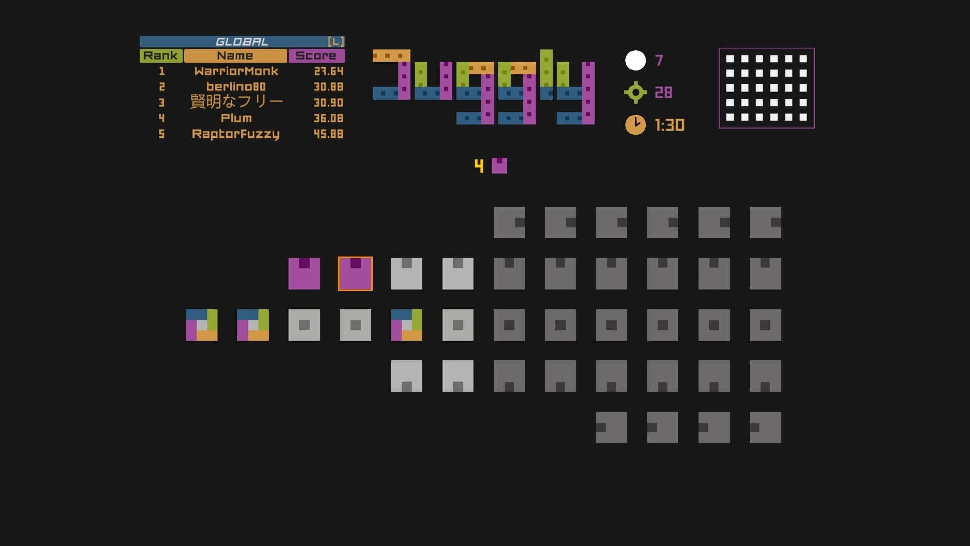 Juggly screenshot 4