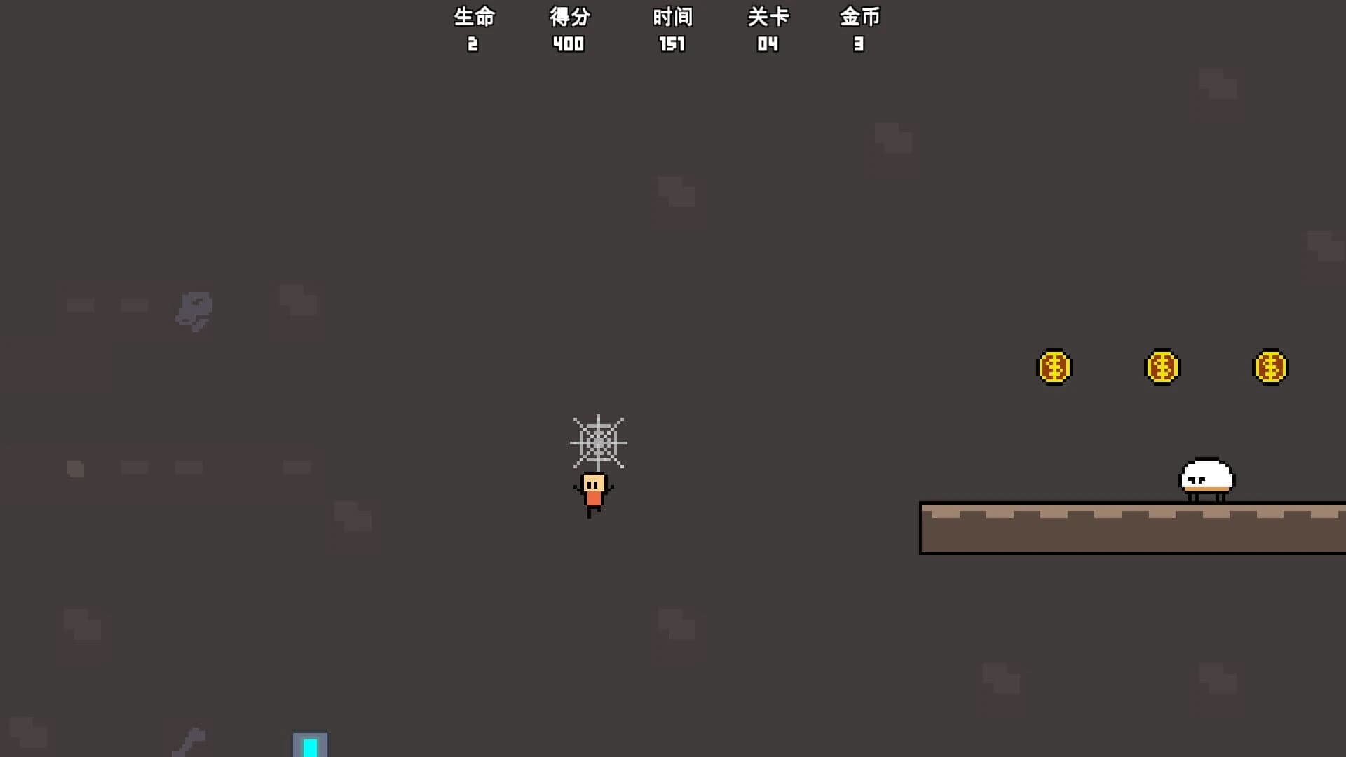 Jump Boy screenshot 4