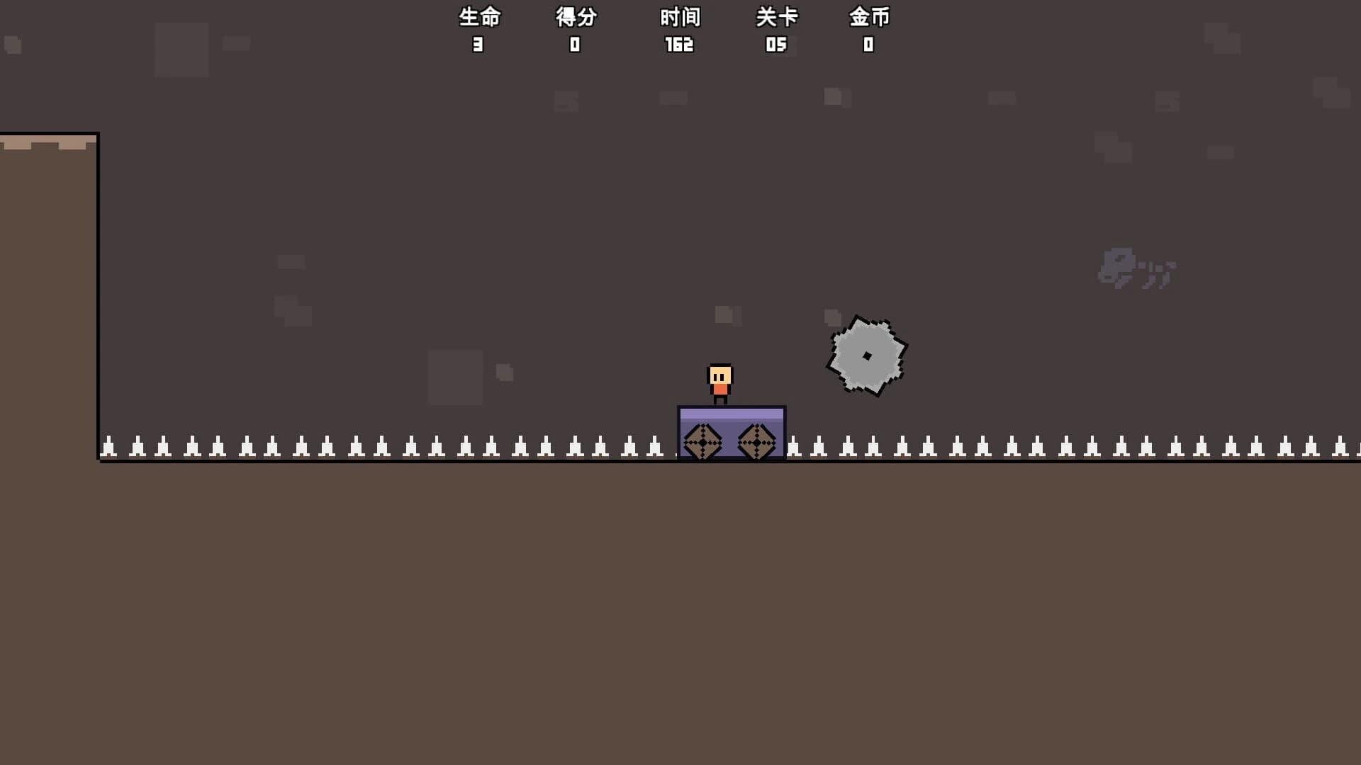 Jump Boy screenshot 3