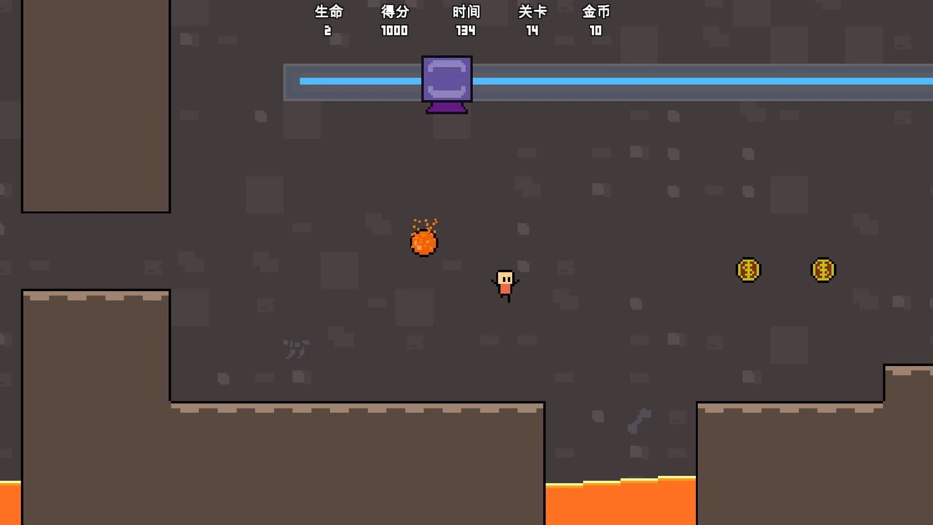 Jump Boy screenshot 5