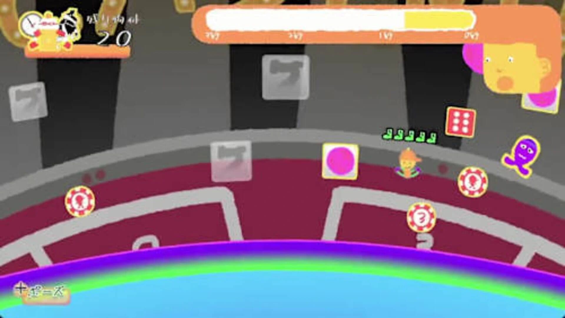 Jump into the New Year screenshot 1
