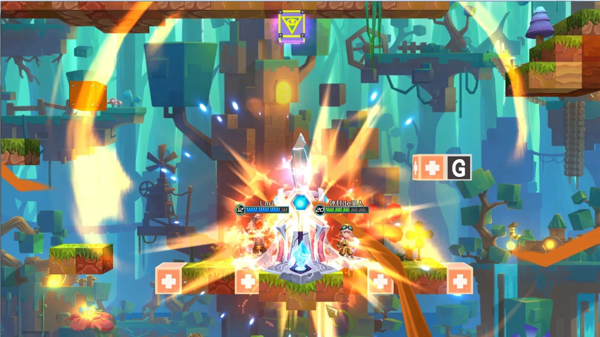 Jumping Master screenshot 3