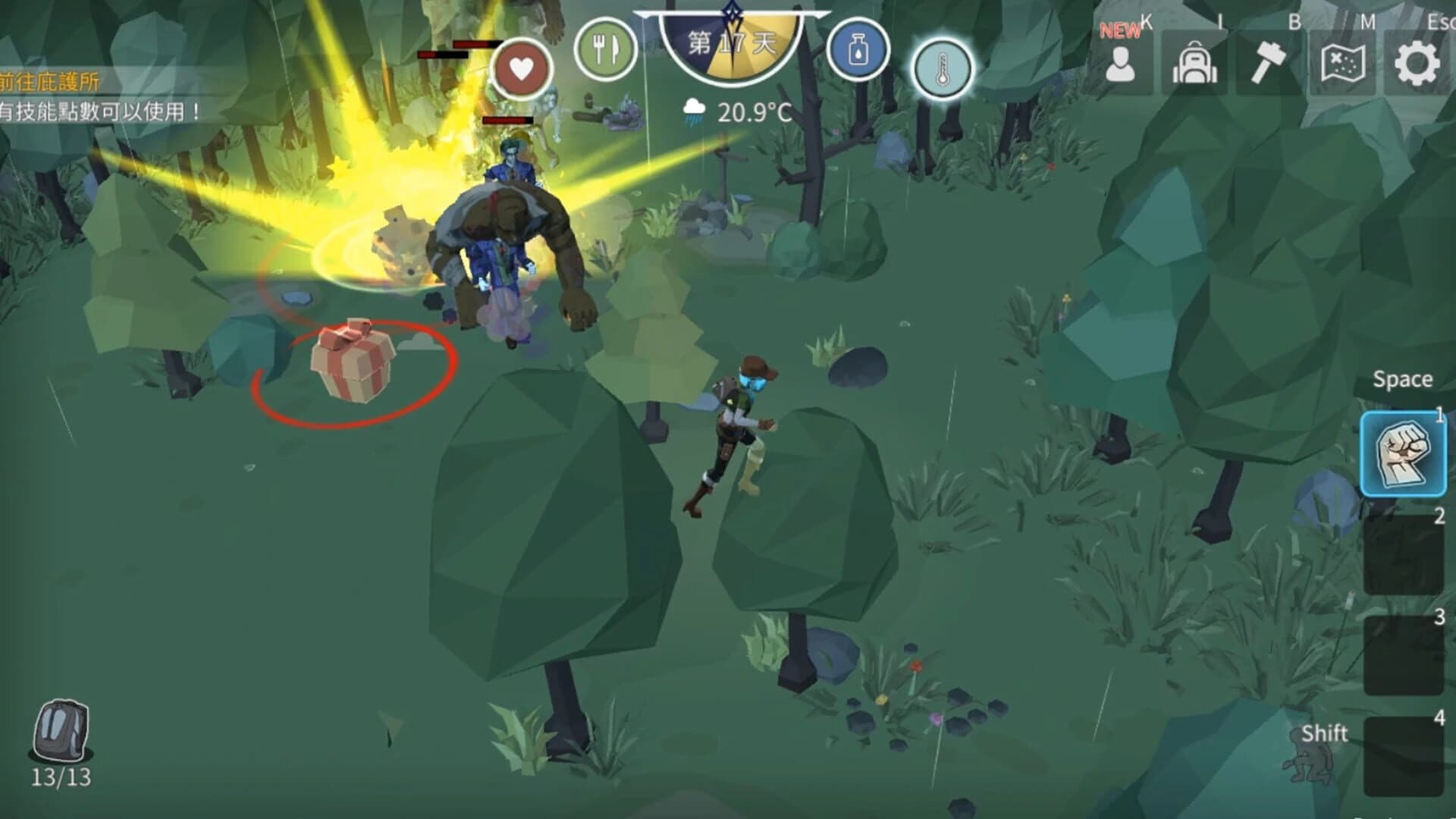 Jungle Z screenshot 3