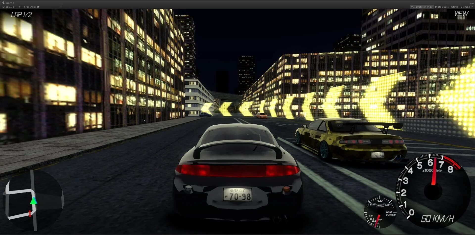 J.U.R : Japan Underground Racing screenshot 1