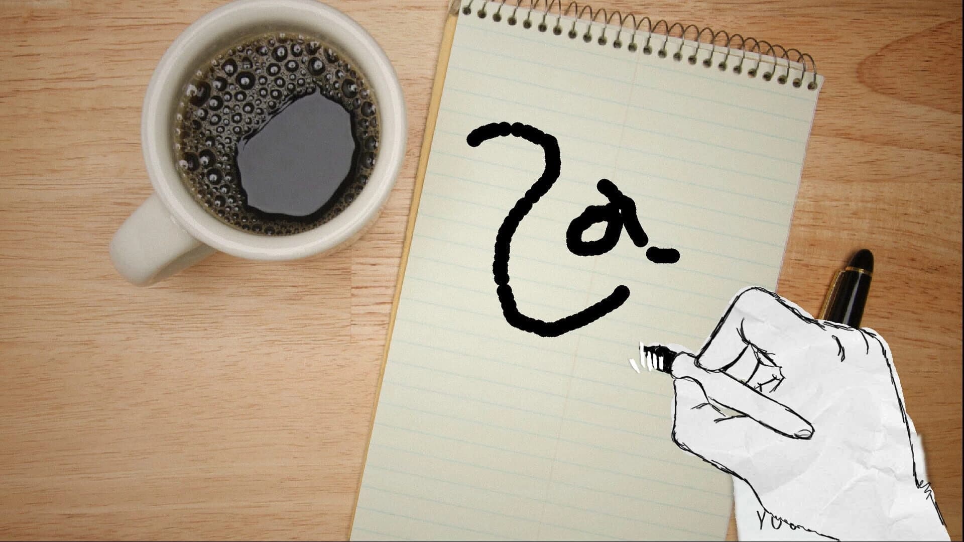 Just, Bearly screenshot 4